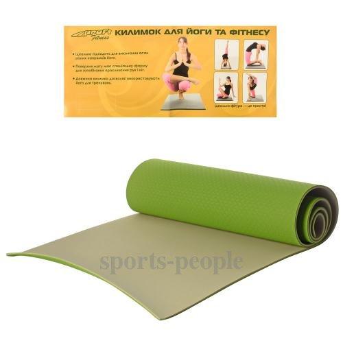 Килимок для йоги та фітнесу MS 0613-1, ТРЕ, двошаровий, 183×61×0.6 см, різном. кольори ТРЕ (термопластичний еластомер);, зелений з