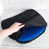 Ортопедична гелева подушка EGG SITTER для сидіння на стілець для розвантаження хребта з чохлом, фото 7