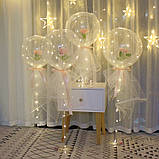 Повітряна куля Bobo. Куля-сфера bubles bobo 18 см., фото 6