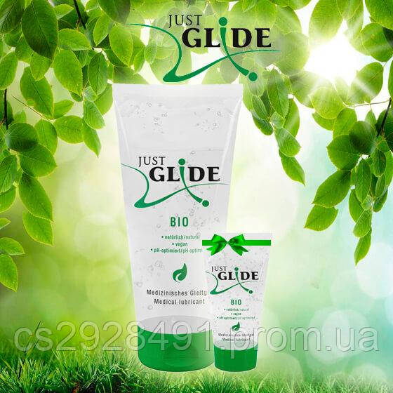 Набір лубрикантів - Just Glide Bio, 200 мл + 20 мл в подарунок