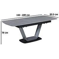 Прямоугольный раздвижной стол керамический Vetro Mebel TML-870 160-200х89.5см айс грей на двух ножках
