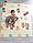 Спінений диван килимок Folding baby mat 150-180см, фото 3