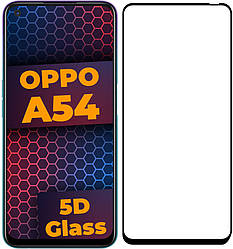 5D скло OPPO A54 (Захисне Full Glue) Black (Оппо А54)