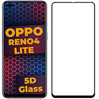 5D стекло OPPO Reno4 Lite (Защитное Full Glue)