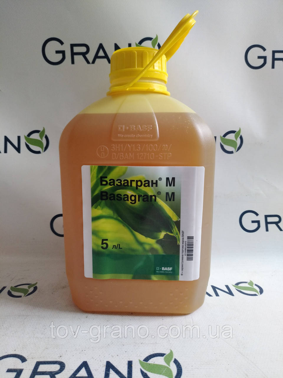 Гербіцид BASF Базагран М 5л
