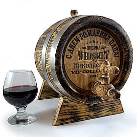 Бочка Дубова 5 л. Бочка Подарунок для Вина, Віскі, Кастомне Гравіювання, Обручі Нержавіюча Сталь