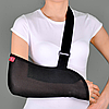 Бандаж для підтримки руки (Косинка Сітка) - Ersamed SL-01F, фото 3