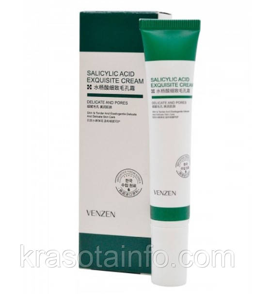Крем для проблемної шкіри обличчя Контроль Жирності і Висипань Venzen Salicylic Acid, 20 г