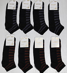 Шкарпетки жінок. укор. СЕТКА Майстер р.21-23 (розмір 23-25)