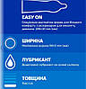 Презервативи суперміцні Durex Дюрк Extra safe потовщені 12 шт #12.Підходять для анального сексу, фото 4