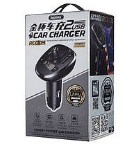 Адаптер автомобільний REMAX RCC109 2USB, 3A, чорний, фото 5