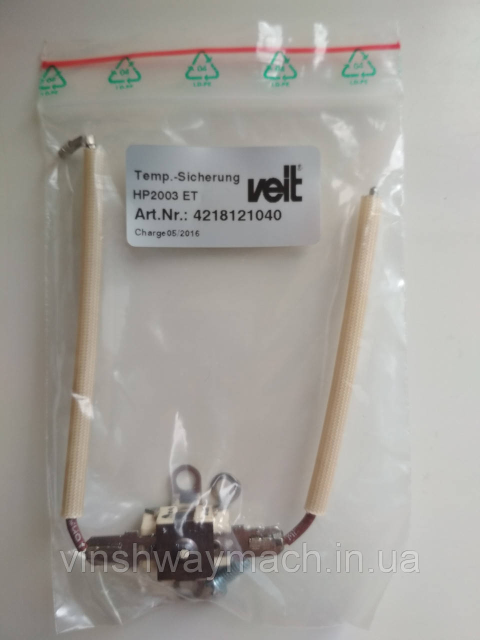 Термозахист 4218121040 для праски VEIT HP-2003