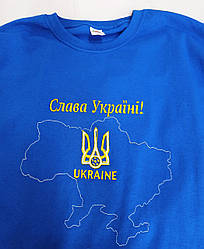 Футболка "Слава Україні! Героям слава!" з картою і символікою Збірної України по футболу