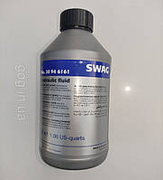 Синтетическое масло гидроусилителя / Swag