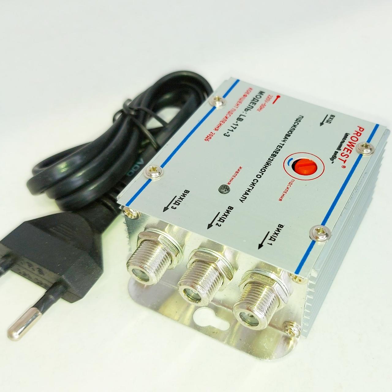 Усилитель домовой PROWEST LB-171-3 (IN 1 OUT 3 20dB): продажа, цена в ...