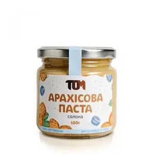 Арахісова Паста ТОМ солоне 180 g