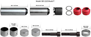 Ремкомплект суппорта Haldex Modul T направляючі (SAF) 3434386100