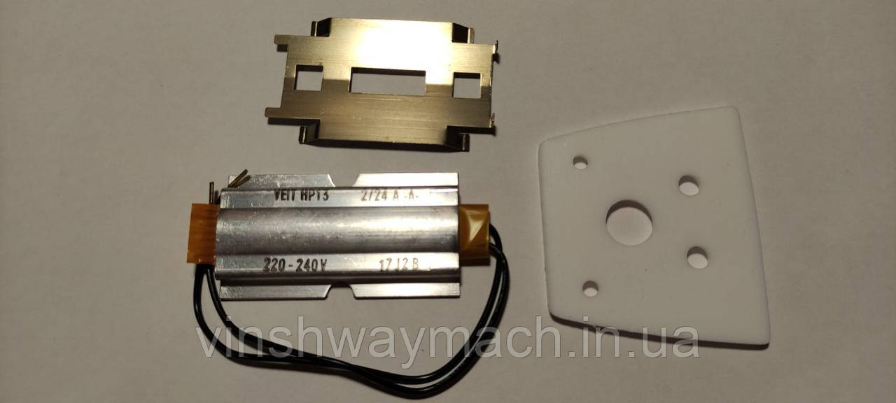Нагрівальний елемент для праски VEIT-2157 _ 4215720210