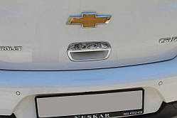 Накладка на ручку багажника (для версії HB, нерж.) OmsaLine - Італійська нержавійка для Chevrolet Cruze 2009-2015 рр