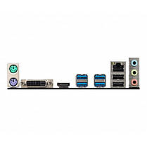 Ігровий ПК Nexus / Ryzen 3 1200 4 ядра 3.1 3.4 GHz / 8GB DDR4 / 120GB SSD+500GB HDD / Radeon RX 470 G1 4 GB GDDR5, фото 2