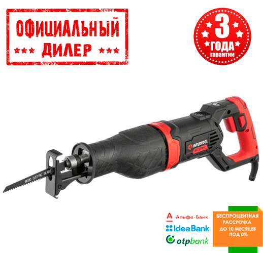 Шабельна пила INTERTOOL WT-0401  YLP