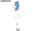 Тримач телефона Borofone BH-23 Білий гнучкий. Універсальний тримач для телефона, фото 2