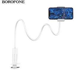 Тримач телефона Borofone BH-23 Білий гнучкий. Універсальний тримач для телефона