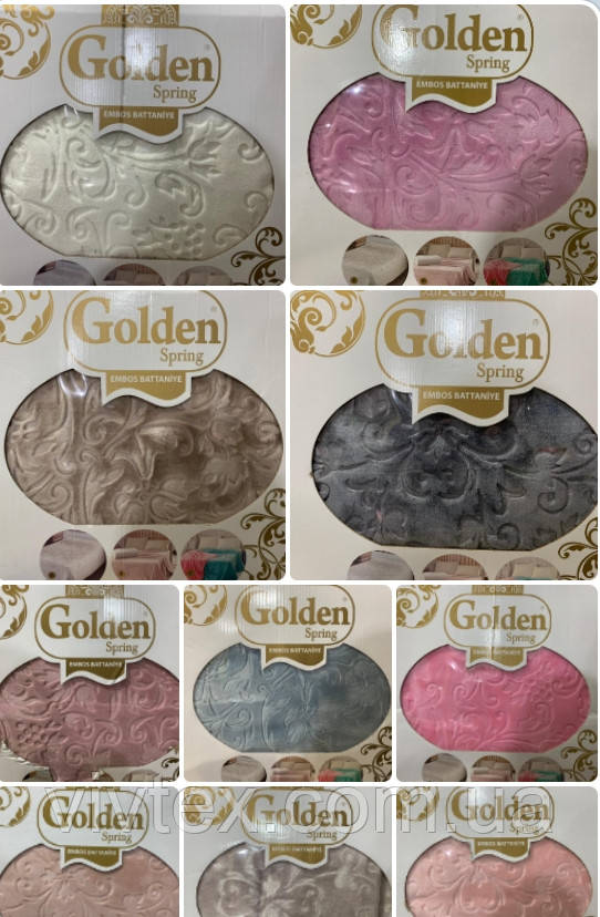 Покривало Golden з жакардовим тисненням євророзмір 220х240 Туреччина, фото 1