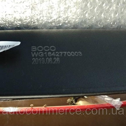 Дзеркало заднього огляду (ліве) HOWO, ХОВО (WG1642770003), фото 4