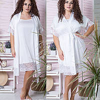 Домашній комплект Ранок нареченої жіночий шовковий комплект великі розміри Халат і пеньюар — нічна сорочка