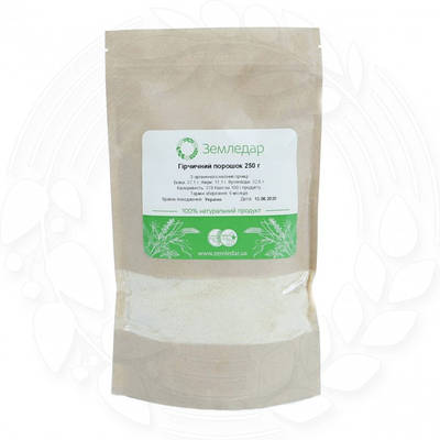 ПРИПРАВИ, ГІРЧИЦЯ ТА МЕД