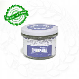 Приправа "Кунжутна"