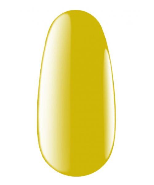 Кольорове базове покриття для гель-лаку Kodi Color base gel, Illuminating, 8 мл