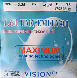 Лінза для окулярів VISON™ з індексом 1,61 Астигматичні (покриття HMC+EMI+UV400)