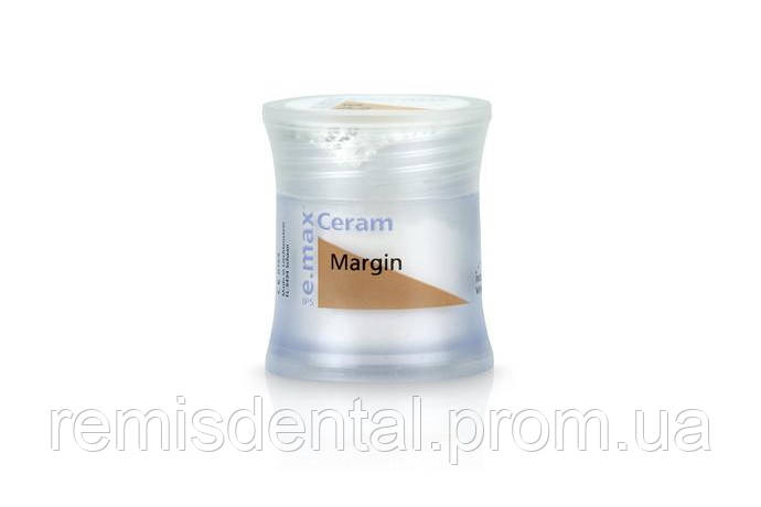 Плечова маса IPS e.max Ceram Margin 20г