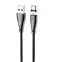 Кабель Hoco U75 Blaze Magnetic Type-C - USB 1.2м (3A) магнитный нейлоновый для зарядки и передачи данных Black