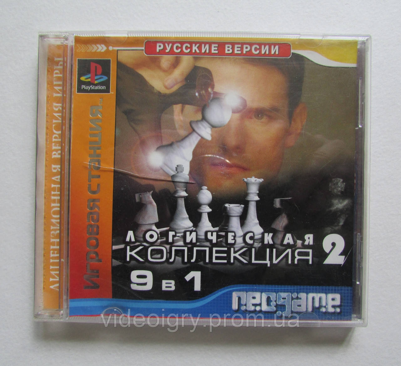 Логічна Колекція 2 9 в1 Playstation 1 (One) ліцензійна марка України