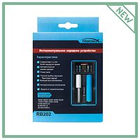 Зарядний пристрій інтелектуальне для акумуляторів Rablex RB202 N2 Plus