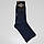 Чоловічі медичні шкарпетки Luxury Brand - 14.00 грн./пара, фото 3