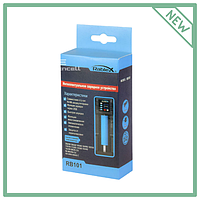 Зарядний пристрій інтелектуальне для акумуляторів Rablex RB101