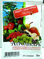 Фунгіцид засіб проти хвороб Агролекар, 2 мл