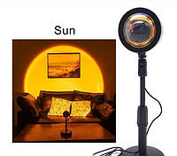 Лампа - светильник для дома Q07 sunset lamp / Sun