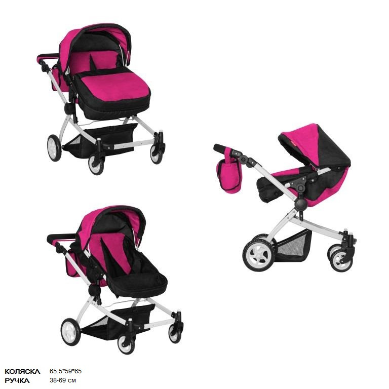 Коляска Люлька для кукол для двойни CARRELLO CONNECT 9651A HOT PINK ...