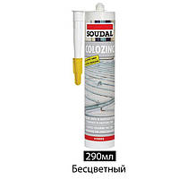 Кровельный герметик, 290мл, бесцветный, Colozinc, Soudal [000020000000065602] Соудал