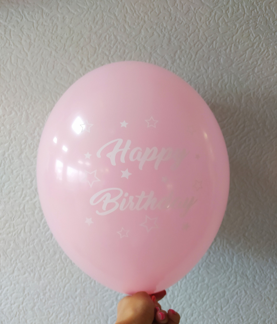 Латексна кулька з малюнком Happy Birthday рожевий принт білий 12 "30см Belbal 004 ТМ "Star"