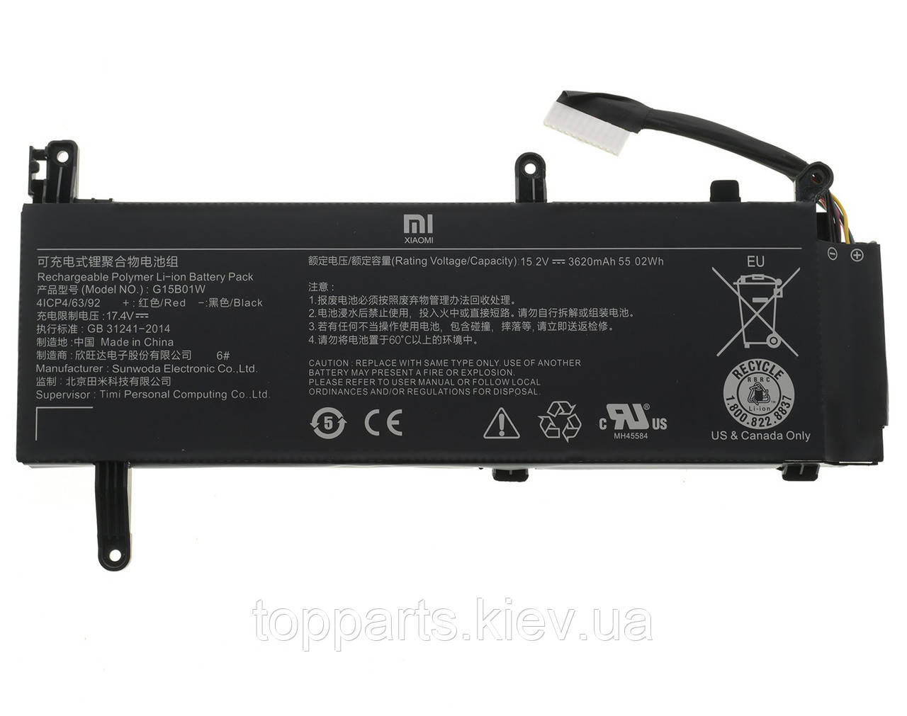 Батарея для ноутбука Xiaomi G15B01W (Mi Gaming Laptop 2019), 3620mAh (55.02Wh), 4cell, 15.2V, Li-ion, чорна, ОРИГІНАЛЬНА