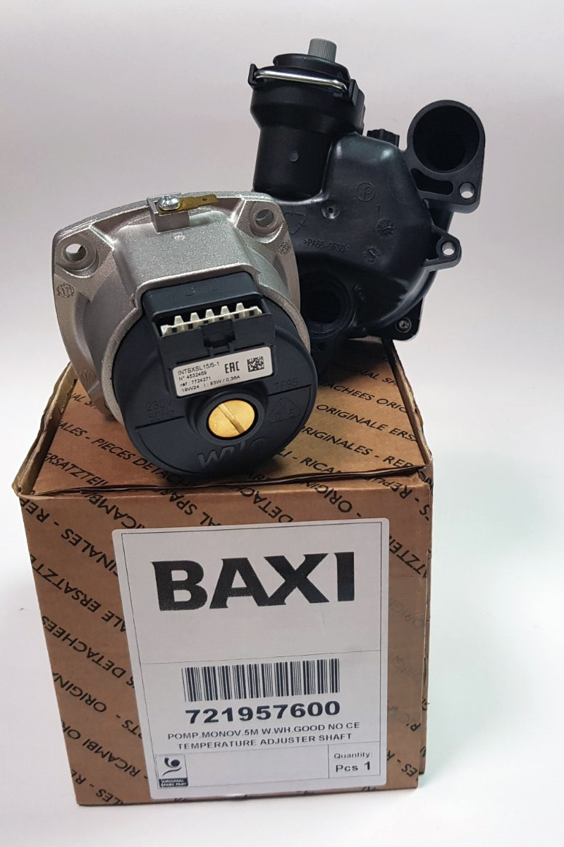 Насос циркуляційний на газовий котел BAXI MAIN-5, ECO-5 COMPACT 710820200 721957600