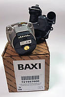 Насос циркуляционный на газовый котел BAXI MAIN-5, ECO-5 COMPACT 710820200 721957600