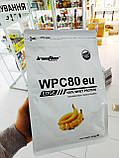 Протеїн з низьким вмістом цукру Ironflex Nutrition WPC 80 Edge 909g (30 порцій) - 15 різних смаків, фото 8