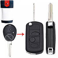Выкидной корпус ключа на 2 кнопки Land Rover Sport , Discovery , Freelander , Range Rover Vogue ( тюнинг ключа